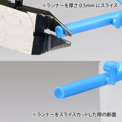5&quot; Plastikschnittzangen, die Quetschwalzen innovative Künste aussondern, macht industriellen Grad in Handarbeit